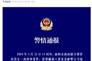 我上我……好像不行！投篮活动中学生连进四个赢得1万美元奖金？️